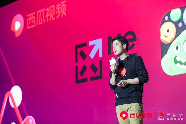 西瓜直播将面向所有原创作者开通直播权限 实现全品类内容覆盖