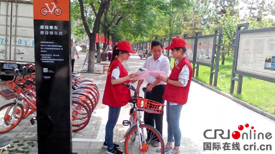 曲阜市開展節能宣傳周和低碳日集中宣傳活動 曲阜市開展節能宣傳周和低碳日集中宣傳活動