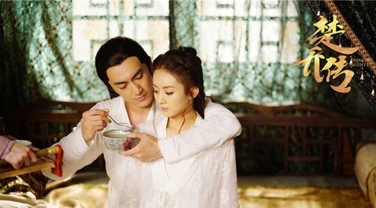 《特工皇妃楚乔传》宇文玥的身世如此悲惨？