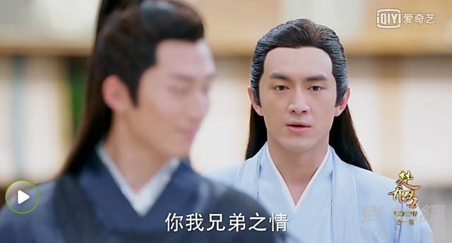 《特工皇妃楚乔传》宇文玥的身世如此悲惨？