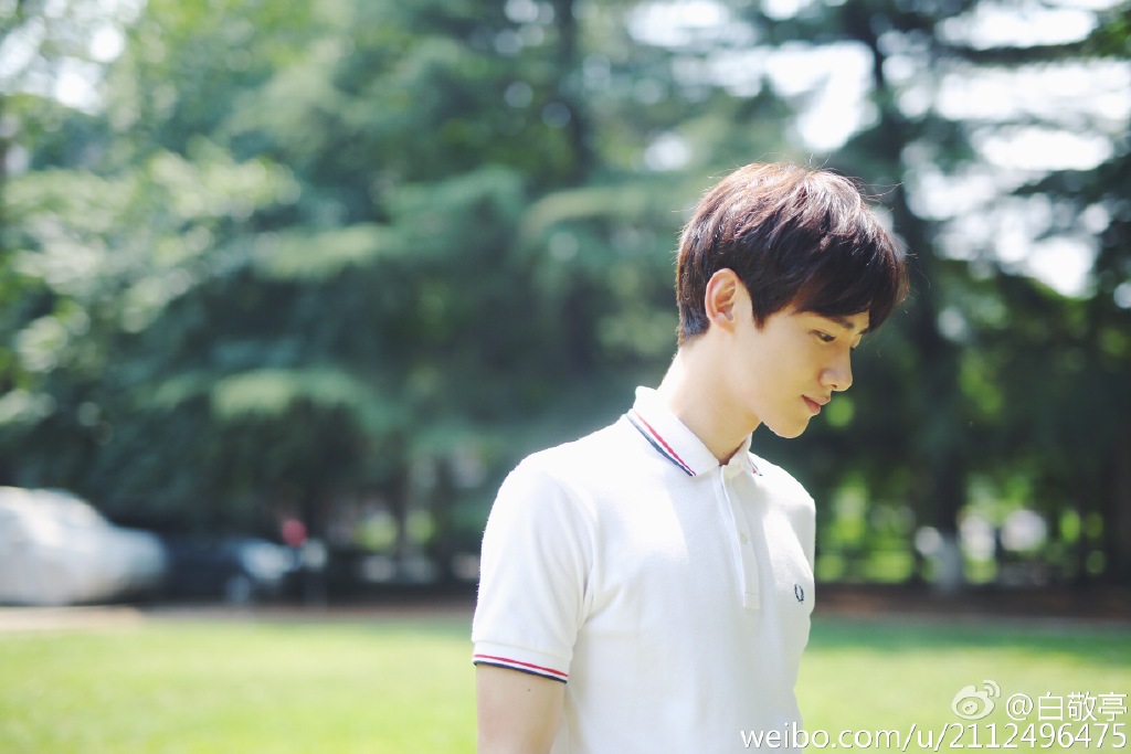 《夏至未至》白敬亭太帅 白敬亭与关晓彤啥关系 ？