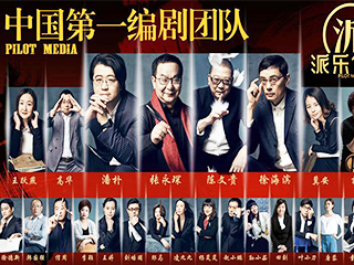 图片默认标题