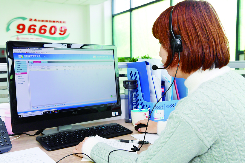 長春供熱三天:總體平穩 局部問題大多解決 長春供熱三天:總體平穩 局部問題大多解決