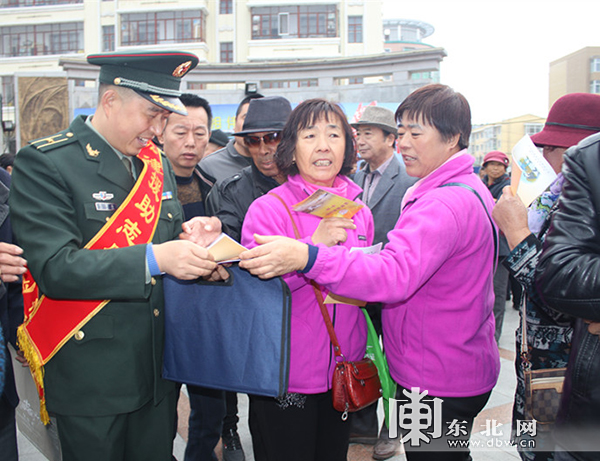 “助力法治建设年 法律援助龙江行”活动走进五大连池市