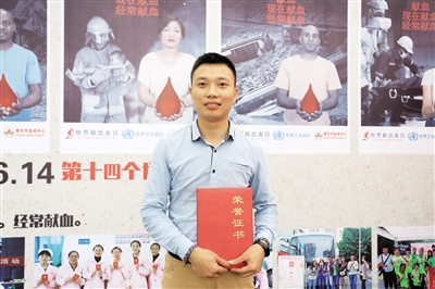 【社会民生】去年31万人无偿献血 主城献血量超4000万毫升