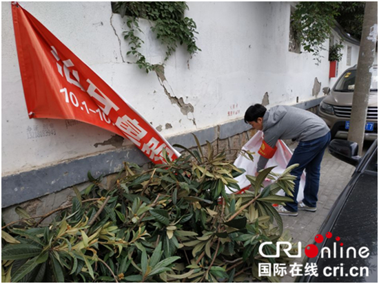 （供稿 環保圖文 CHINANEWS帶圖列表 移動版）蘇州滄浪街道推進綜合整治 提升古城“顏值”