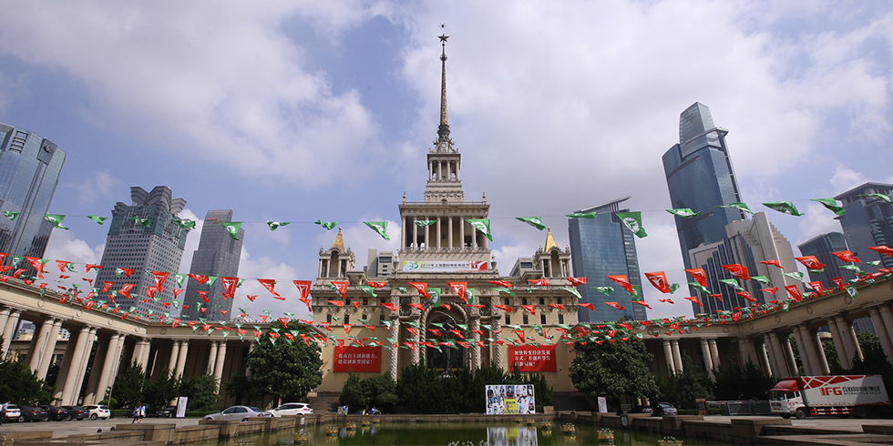 图片默认标题