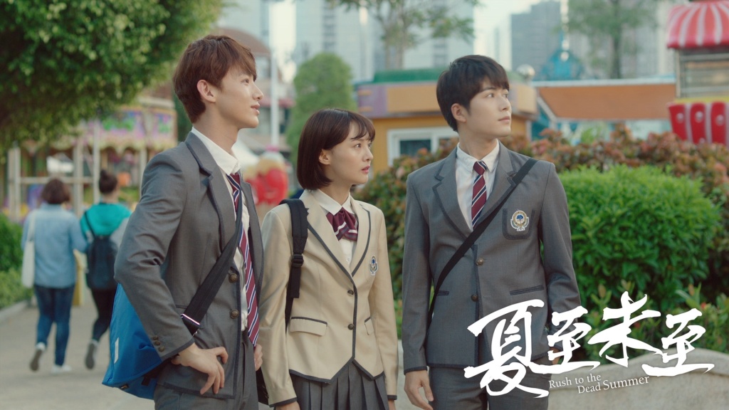 《夏至未至》白敬亭饰演的陆之昂结局和谁在一起了