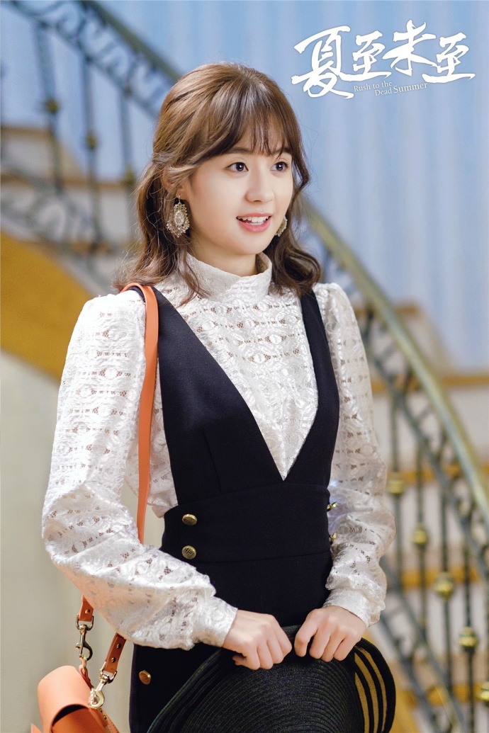 《夏至未至》白敬亭饰演的陆之昂结局和谁在一起了