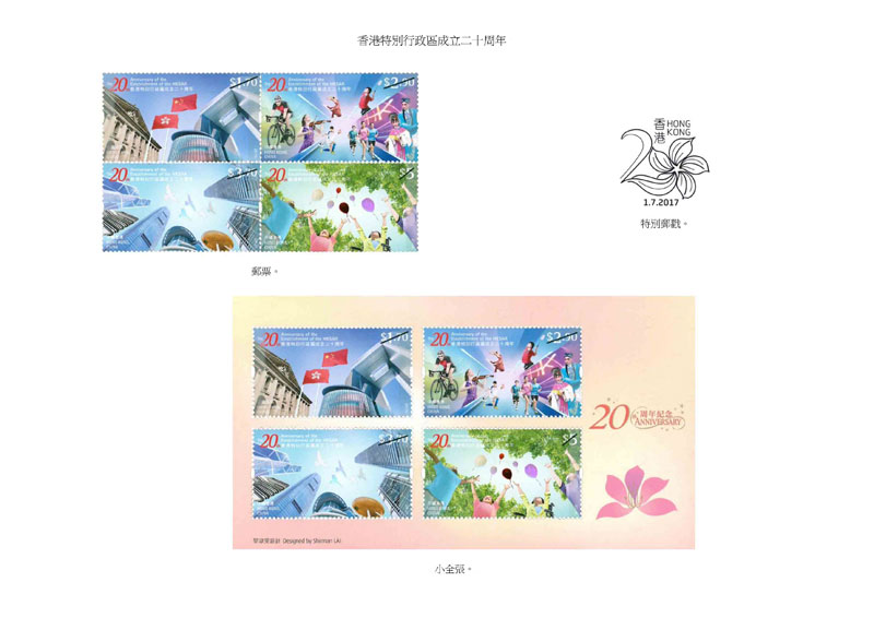 图片默认标题 图片默认标题