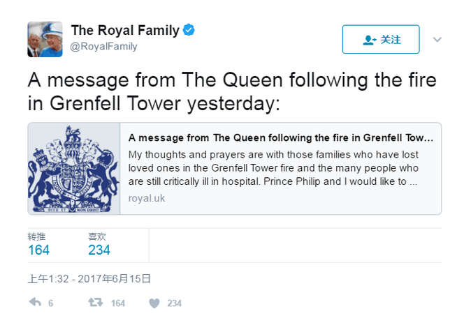 英国女王发表声明