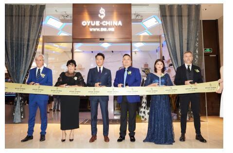 足不出户享受欧洲最新潮流时尚 尽在欧悦· 中国