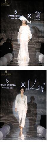 足不出户享受欧洲最新潮流时尚 尽在欧悦· 中国