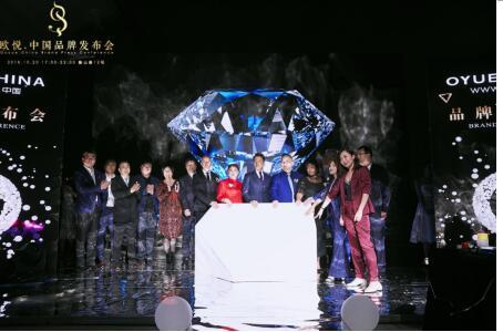 足不出户享受欧洲最新潮流时尚 尽在欧悦· 中国