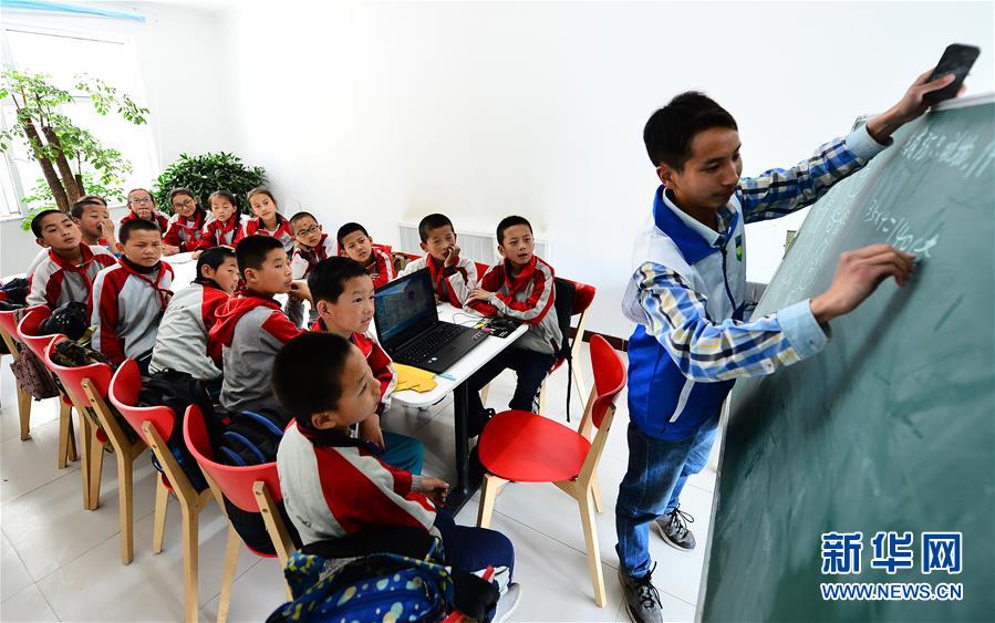 西寧:政府購買社會服務關愛留守困境兒童 西寧:政府購買社會服務關愛留守困境兒童