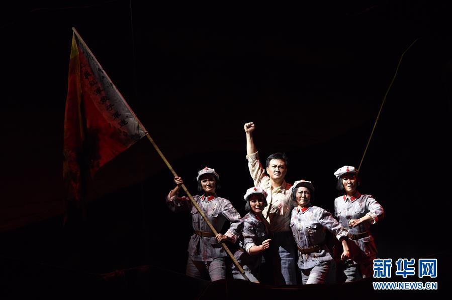 原创民族歌剧《红色娘子军》在京上演