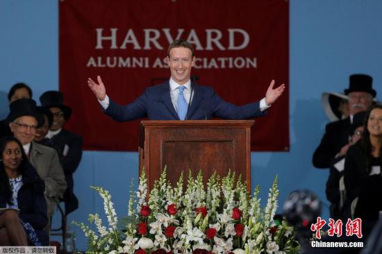 2017全球最佳聲譽大學排行：哈佛連續第7年稱霸