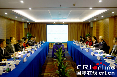 【两建 最新进展】中美消费者权益保护交流研讨会举办 【两建 最新进展】中美消费者权益保护交流研讨会举办