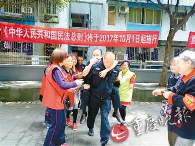 【区县联动】【渝中】重庆渝中:首创社区微型消防站 【区县联动】重庆渝中:首创社区微型消防站 【区县联动】【渝中】重庆渝中:首创社区微型消防站 【区县联动】重庆渝中:首创社区微型消防站