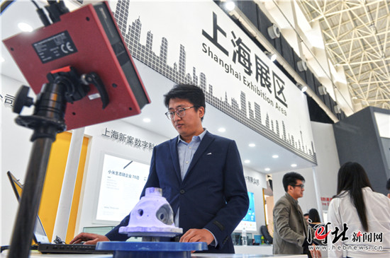 图片默认标题_fororder_c89cdce578191d39dad005