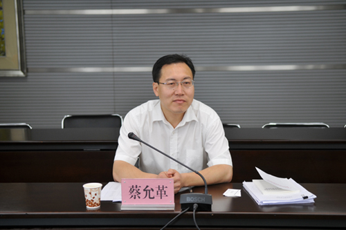 【两建 在线访谈】蔡允革:建立覆盖全省的征信系统 【两建 在线访谈】蔡允革:建立覆盖全省的征信系统