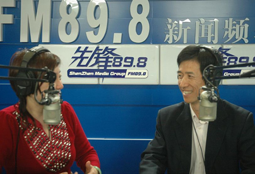 【两建 在线访谈】市场监管局郭驰副局长作客"民心桥"