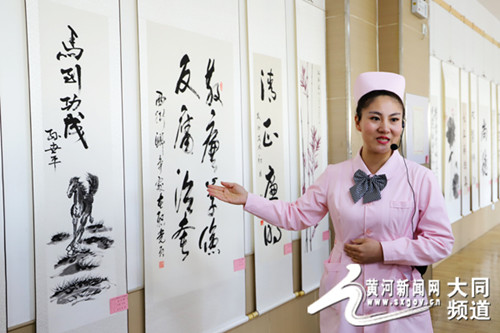 圖片默認標題_fororder_488ad270a6541d39321a29_副本