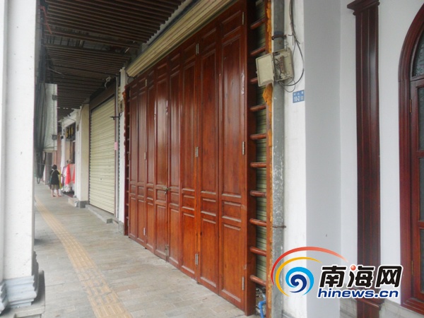 末尾有圖【文體圖文列表】【即時快訊】海口騎樓老街是揮之不去的鄉愁 盼望繁華重現 末尾有圖【文體圖文列表】【即時快訊】海口騎樓老街是揮之不去的鄉愁 盼望繁華重現