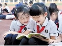 平谷區幼升小政策解讀