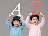 大興區幼升小政策解讀