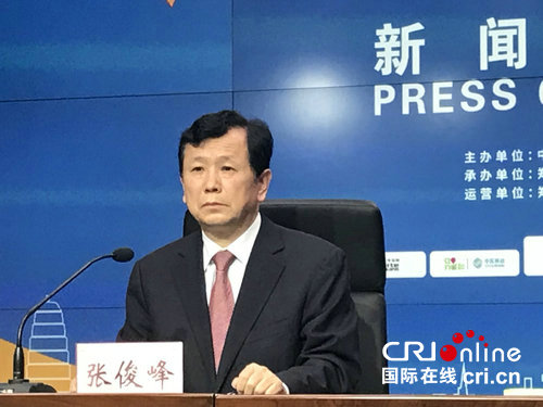 郑州市委常委,宣传部长张俊峰致辞