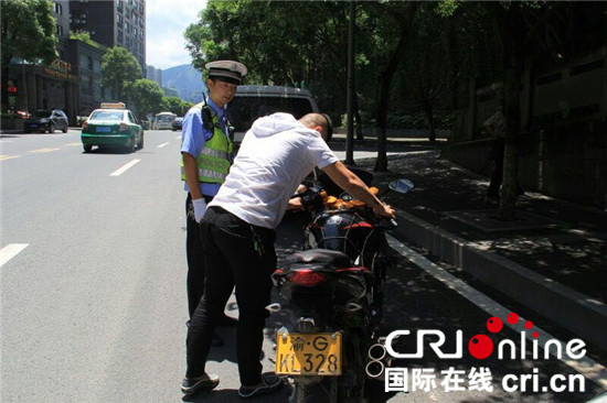 已过审【法制安全】重庆整治“两轮车”交通违法行为