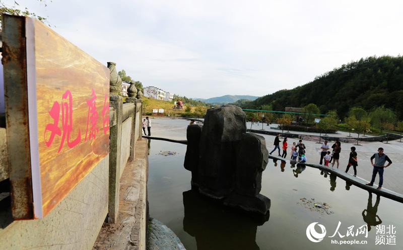 湖北竹山：生態龍井 如畫新村