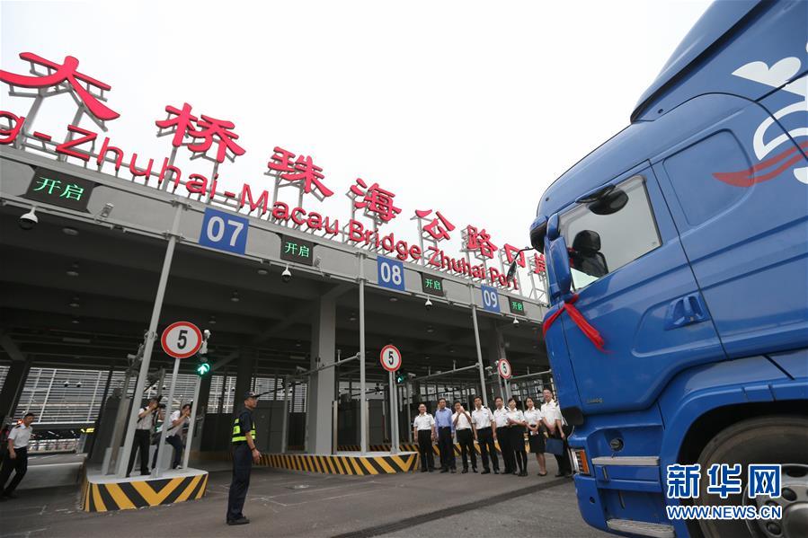 港珠澳大橋正式通車