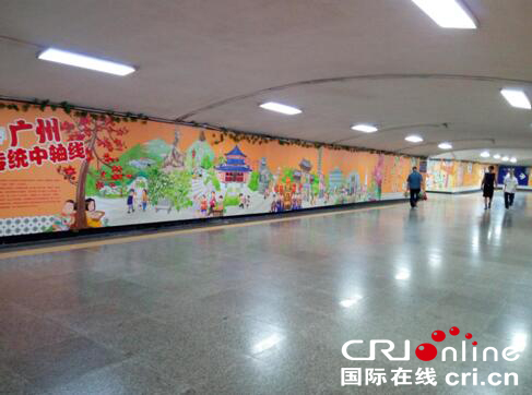 图片默认标题 图片默认标题