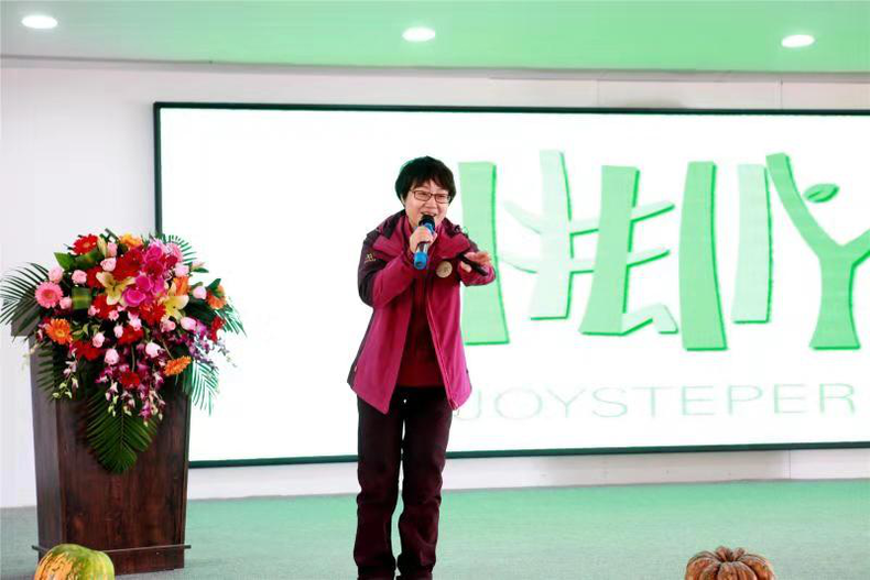 首屆“中國幼兒園裏的自然教育”高峰論壇在瀋陽召開