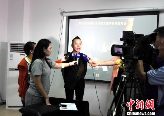 台湾著名魔术师将亮相第九届海峡论坛两岸魔术交流会