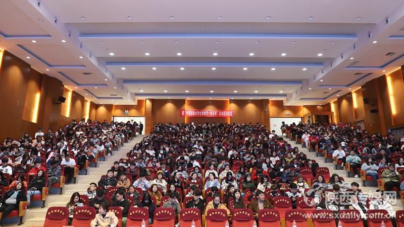 中国国际大学生影视节·长安季在西安培华学院圆满举行