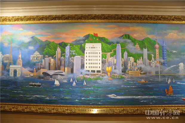 【香江20年】蔡冠深:"一带一路"是香港未来发展新窗口