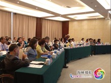 2017两岸残障人士交流嘉年华亮相第九届海峡论坛 2017两岸残障人士交流嘉年华亮相第九届海峡论坛