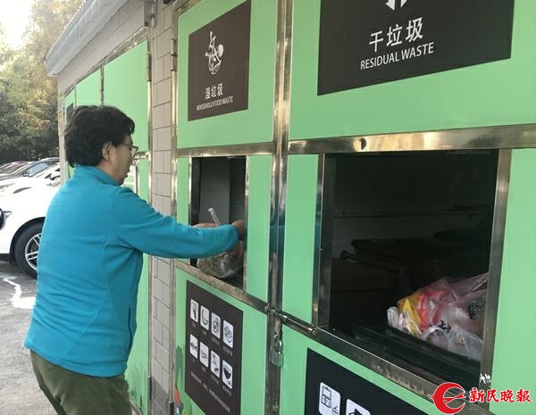 最快下個月 上海市民可買到符合規範的分類垃圾袋