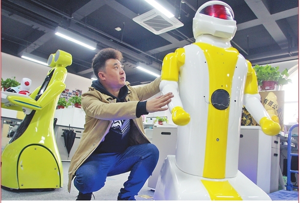 龙江服务机器人出口美国
