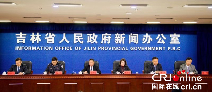02【吉林】【原创】【CRI看吉林（标题+摘要）】【社会民生（标题）】【关东黑土（长春）】【移动版（图）】2018年年底前吉林省企业开办时间不超3天