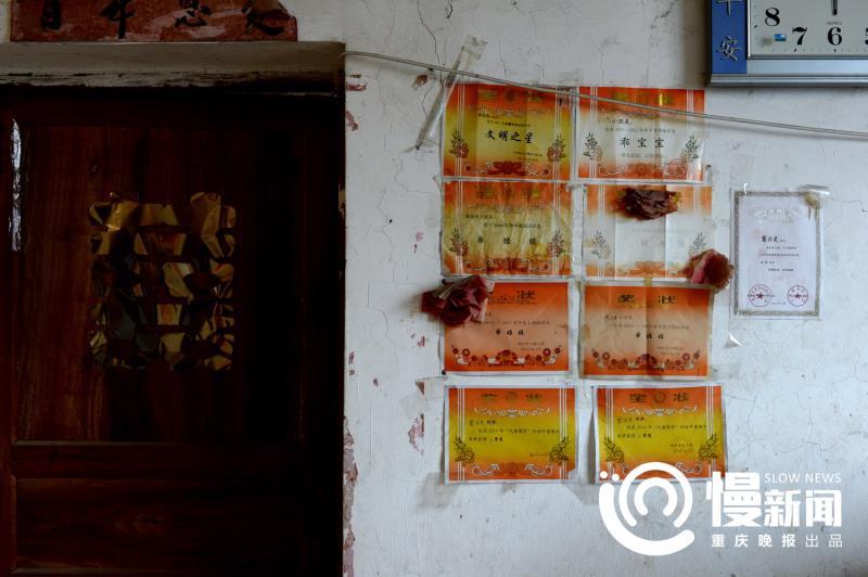 【萬州】10歲小男孩每天進一次派出所 因為“有人”