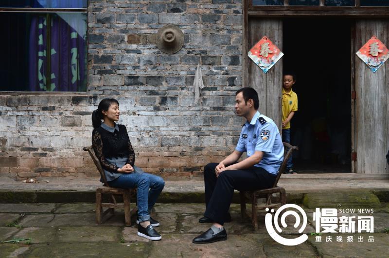 【萬州】10歲小男孩每天進一次派出所 因為“有人”