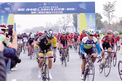 【河南在线-文字列表】【移动端-文字列表】世界各地选手参与第三届环龙湖自行车公开赛