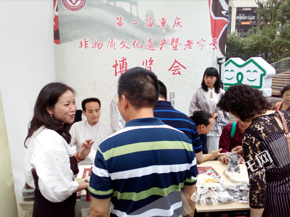 【文化】210多万人次观展 第二届重庆非遗博览会成果丰硕