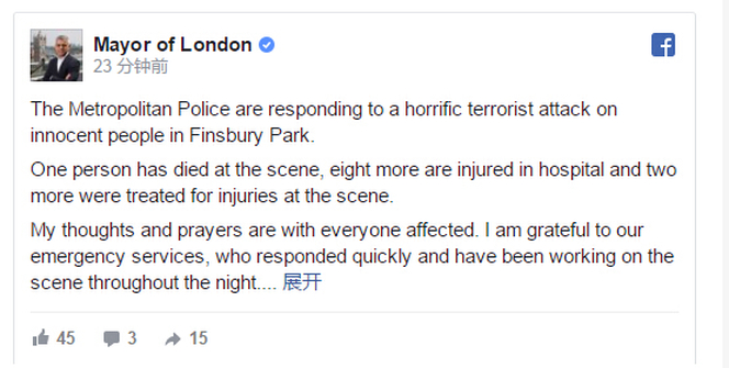 倫敦市長薩迪克•汗稱，這是一起“可怕的恐怖主義事件”_fororder_{8753863C-259A-4F10-B15A-6C834D67D070}
