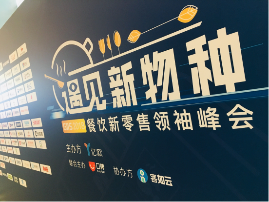 咖啡之翼尹峰：这是一个最坏的时代，也是一个最好的时代