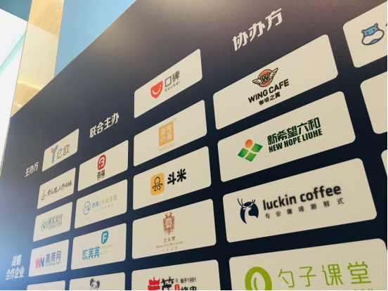 咖啡之翼尹峰：这是一个最坏的时代，也是一个最好的时代